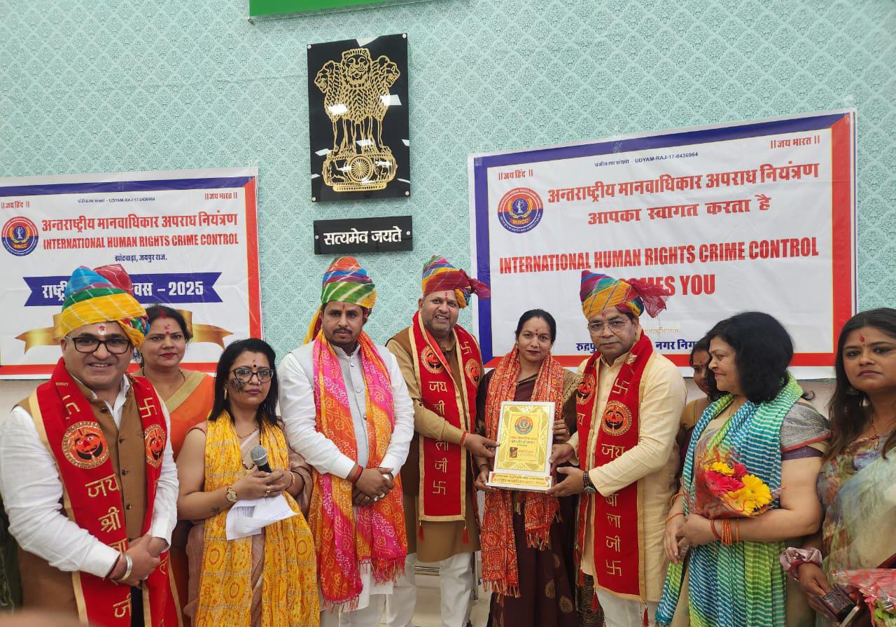 अंतराष्ट्रीय महिला दिवस पर विधायक शिव अरोरा ने समाज के विभिन्न क्षेत्रों मे कार्य करने वाली महिलाओ को किया सम्मानित 