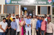नगर पालिका परिषद नगला के नये कार्यालय भवन का भव्य शुभारंभ – प्रशासनिक सेवा को नई ऊंचाई