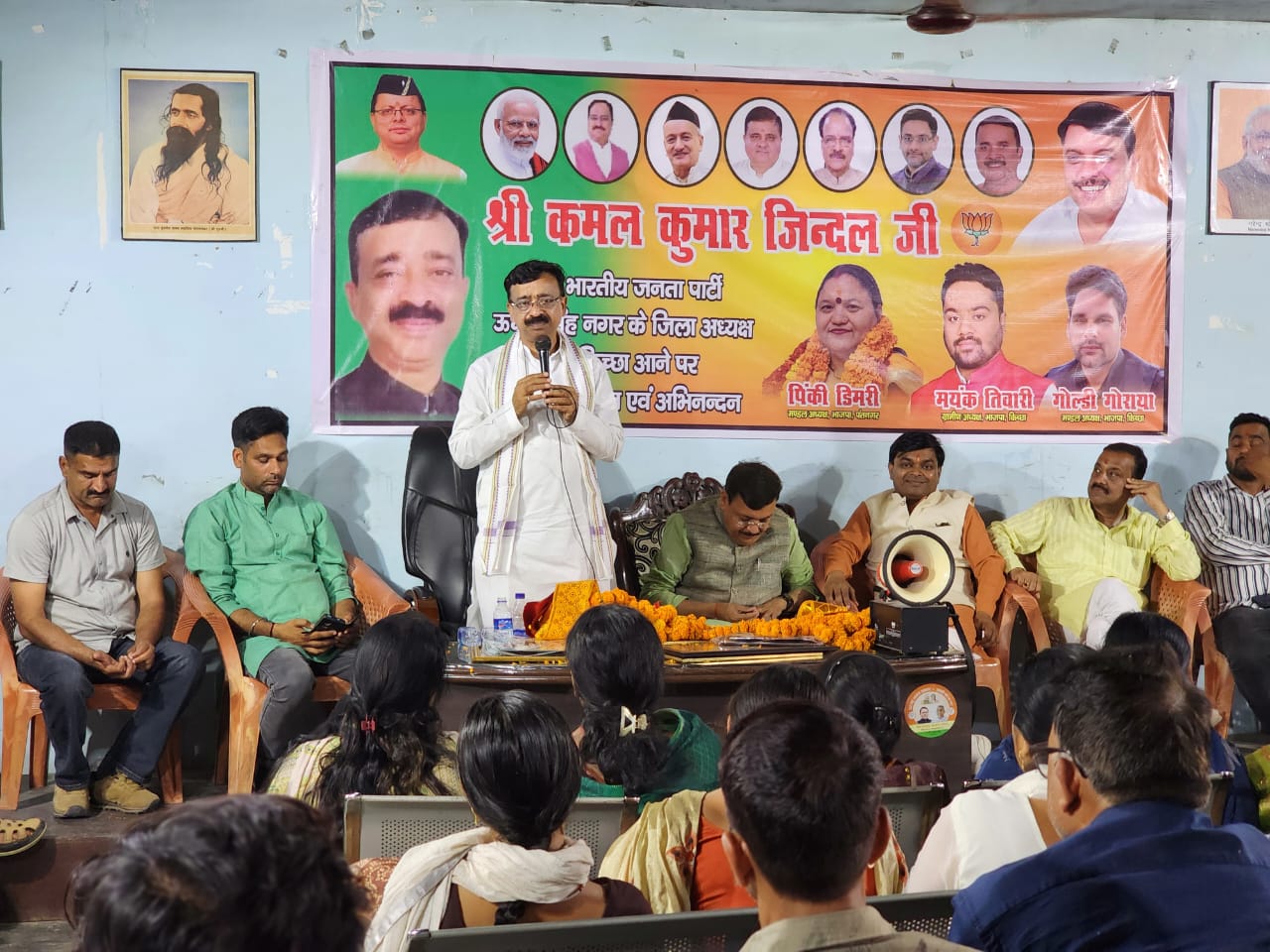 भारतीय जनता पार्टी के नवनियुक्त जिलाध्यक्ष कमल जिंदल का भव्य स्वागत समारोह हुआ संपन्न