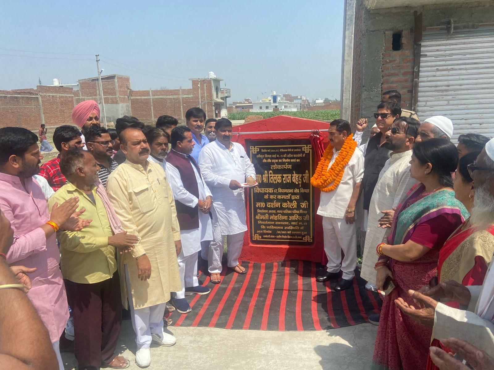 विधायक तिलक राज बेहड़ ने 18 लाख रुपए के 4 विकास कार्यों का किया लोकार्पण