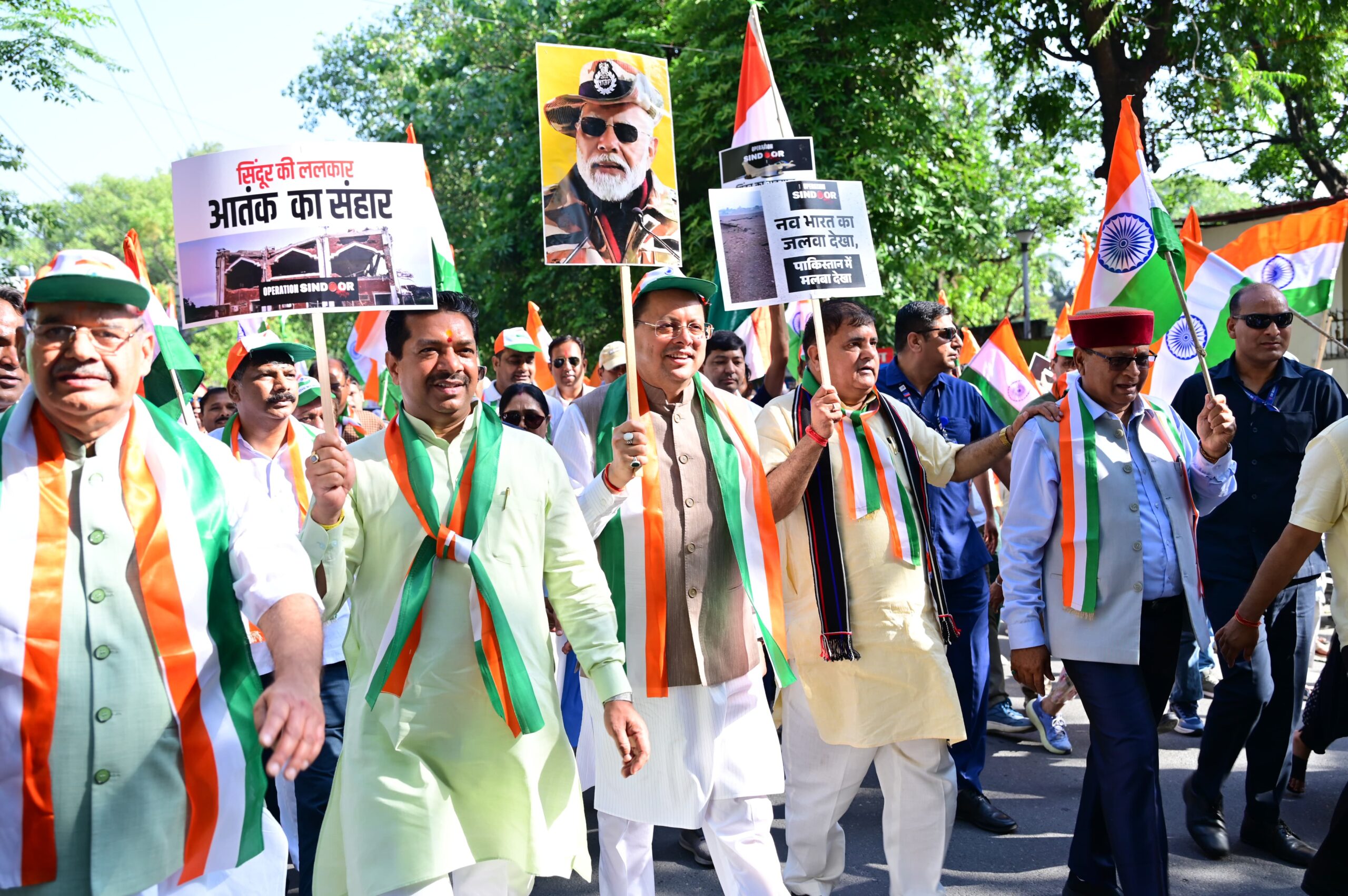 मुख्यमंत्री पुष्कर सिंह धामी के नेतृत्व में “तिरंगा शौर्य सम्मान यात्रा” का  किया गया भव्य आयोजन