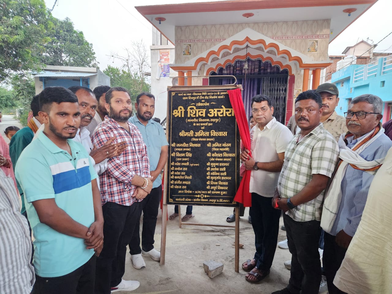 विधायक शिव अरोरा ने शिवपुर गांव मे टिन शेड व सामुदायिक भवन का किया लोकार्पण, ई-रिक्शा से पहुंचे विधायक 