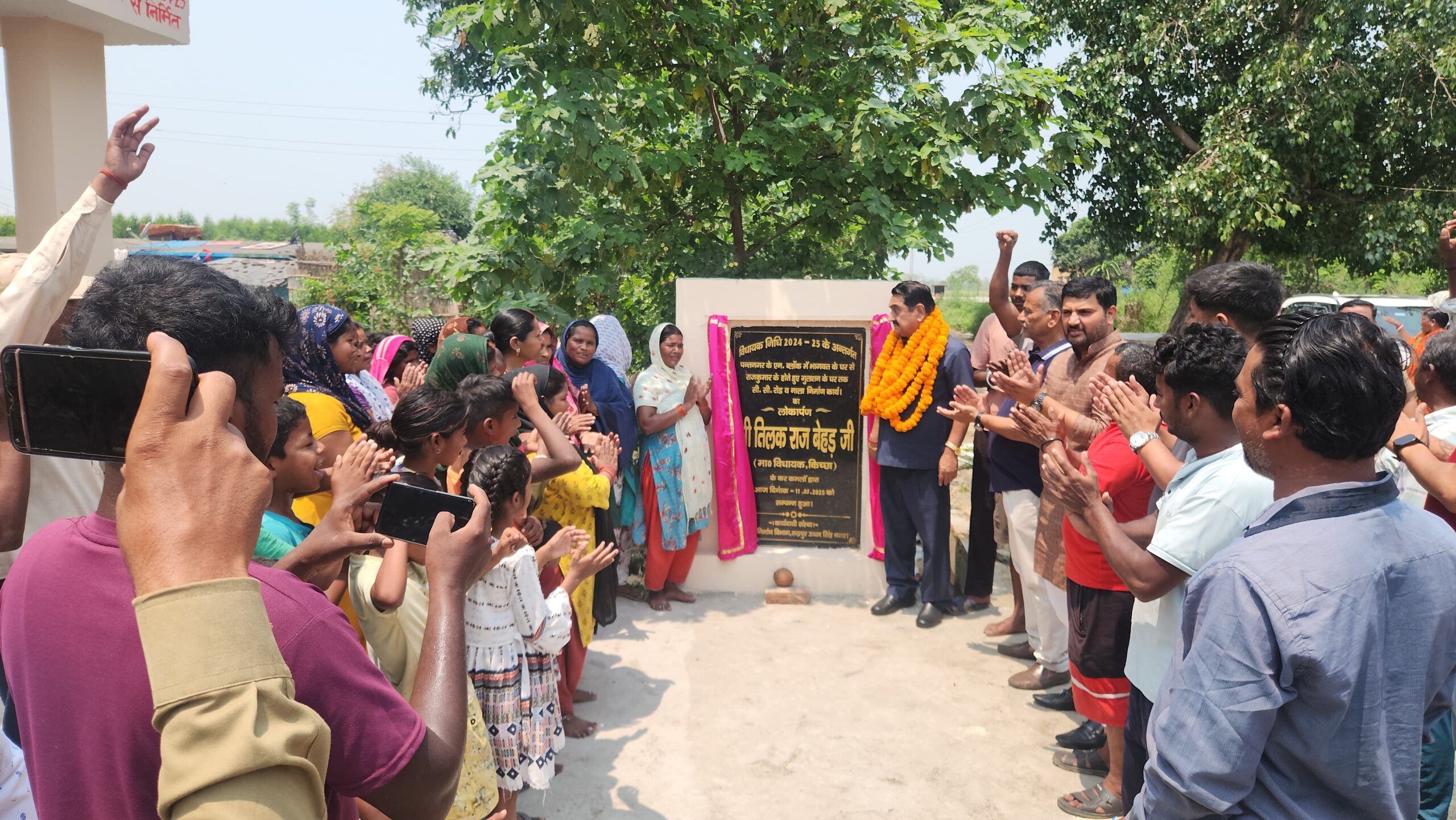 विधायक बेहड़ ने पंतनगर क्षेत्र में लगभग 35 लाख की लागत के 8 विकास कार्यों का किया उद्घाटन