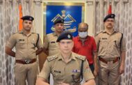 ऊधमसिंहनगर पुलिस की बड़ी कार्रवाई:34 लाख की धोखाधड़ी का मुख्य सरगना भूटान सीमा के पास से गिरफ्तार