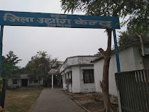 मुख्यमंत्री स्वरोजगार योजना 2.0 के अंतर्गत युवाओं को स्वरोजगार स्थापित करने का सुनहरा अवसर