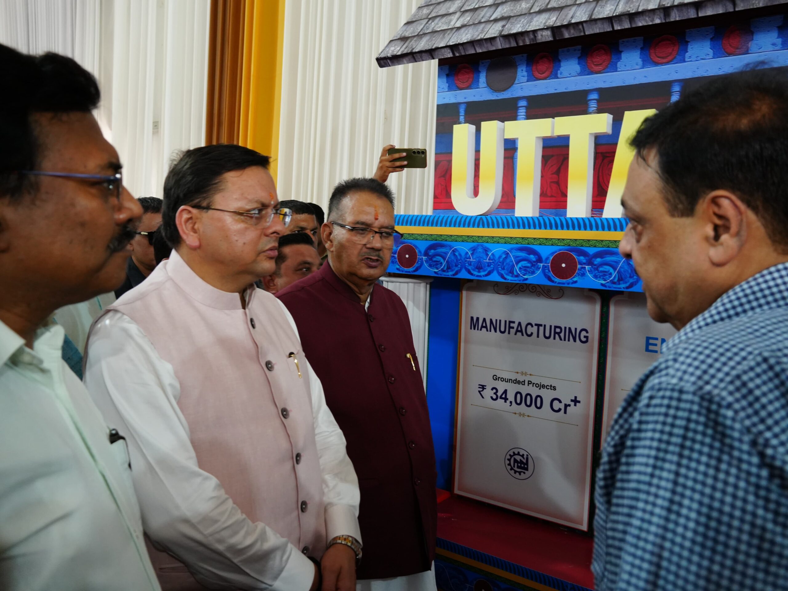 धामी सरकार मनायेगी एक लाख करोड़ की ग्राउंडिंग का उत्सव