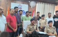 मुख्यमंत्री के “ड्रग फ्री उत्तराखंड मिशन” के अंतर्गत चंपावत और पिथौरागढ़ पुलिस की बड़ी कार्रवाई - 10 करोड़ से अधिक मूल्य का नशीला पदार्थ (ड्रग) बरामद