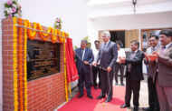 न्यायिक अधिकारियों के लिए नवनिर्मित चार आवासीय भवनों का  चीफ जस्टिस हाई कोर्ट उत्तराखंड द्वारा लोकार्पण