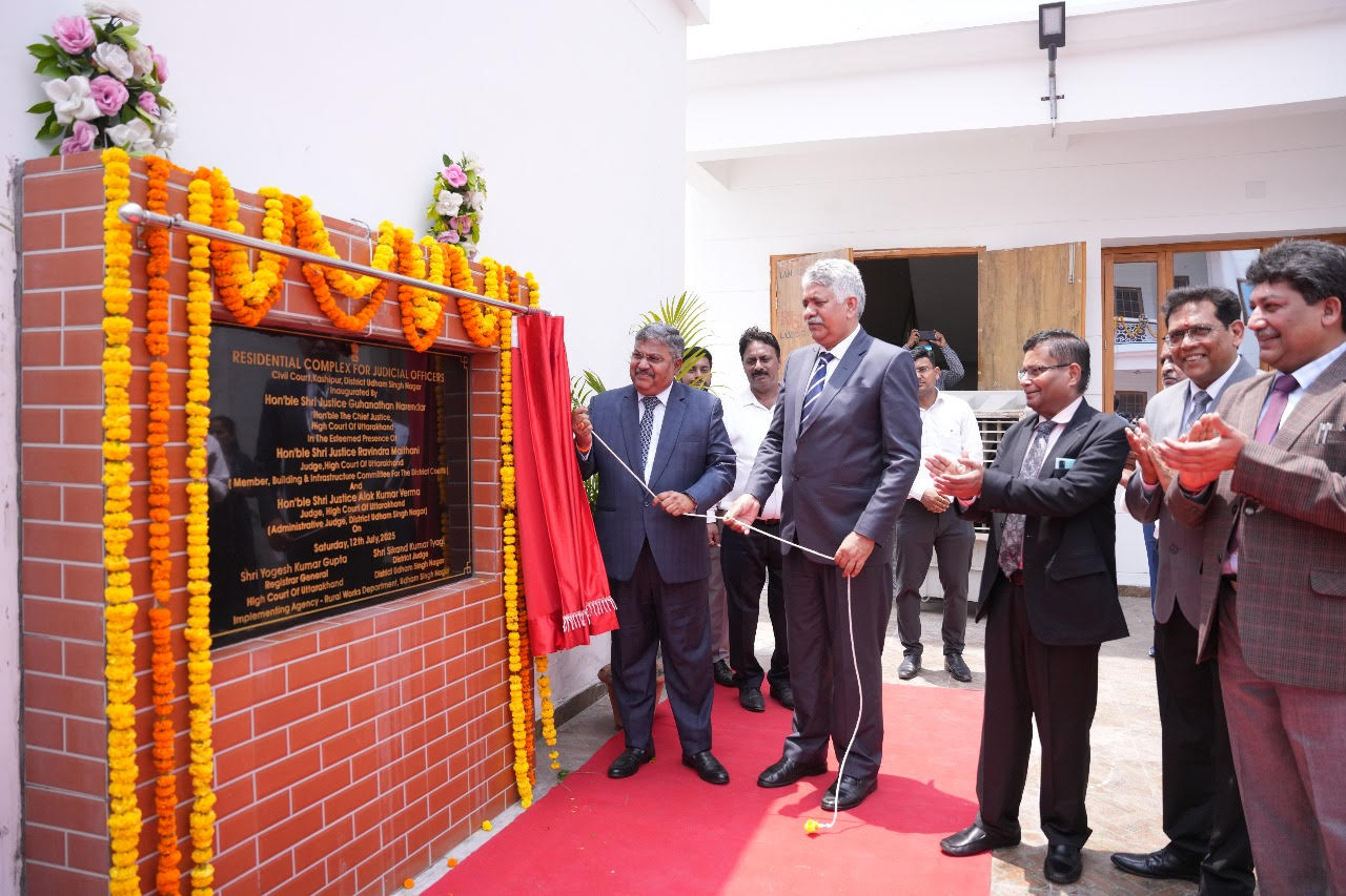 न्यायिक अधिकारियों के लिए नवनिर्मित चार आवासीय भवनों का  चीफ जस्टिस हाई कोर्ट उत्तराखंड द्वारा लोकार्पण
