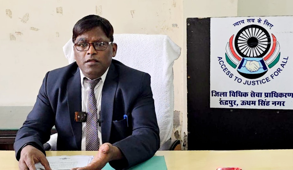 उत्तराखण्ड राज्य विधिक सेवा प्राधिकरण तत्वाधान में जिला विधिक सेवा प्राधिकरण द्वारा ''मध्यस्थता राष्ट्र के लिए’’ अभियान पर शामिल होने की अपील की