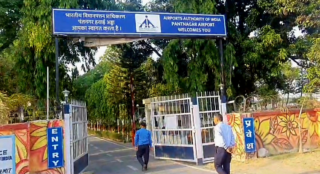 पंतनगर एयरपोर्ट की सुरक्षा पर चिंता, सांसद अजय भट्ट ने DGP को लिखा पत्र