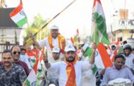 भव्य 'तिरंगा यात्रा', देशभक्ति के नारों के साथ निकाली गई