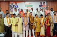 भाजपा जिला कार्यकारिणी का भव्य स्वागत, संगठन को मजबूत बनाने का लिया संकल्प