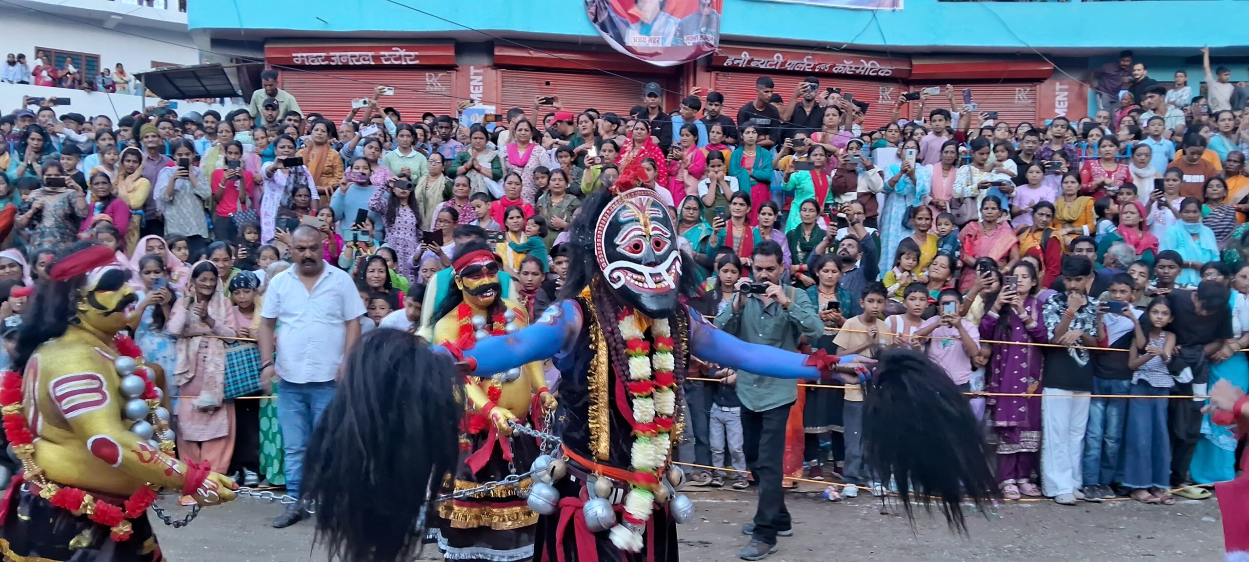 500 साल पुरानी परंपरा जीवंत हुई, सौर घाटी में धूमधाम से संपन्न हुई कुमौड़ हिलजात्रा