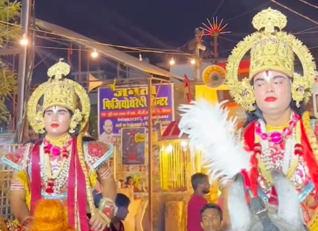 किच्छा में परंपरागत धूमधाम से निकली भव्य राम बारात, जयकारों से गूंजा नगर