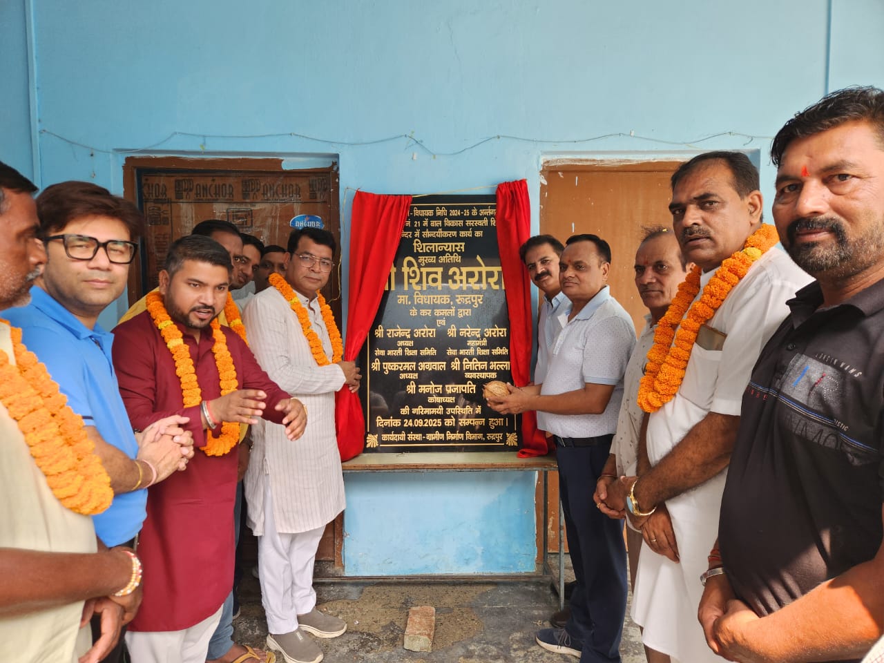 विधायक शिव अरोरा ने रम्पुरा वार्ड-21 स्थित सरस्वती शिशु मंदिर स्कूल में सौंदर्यकरण कार्य का किया शिलान्यास