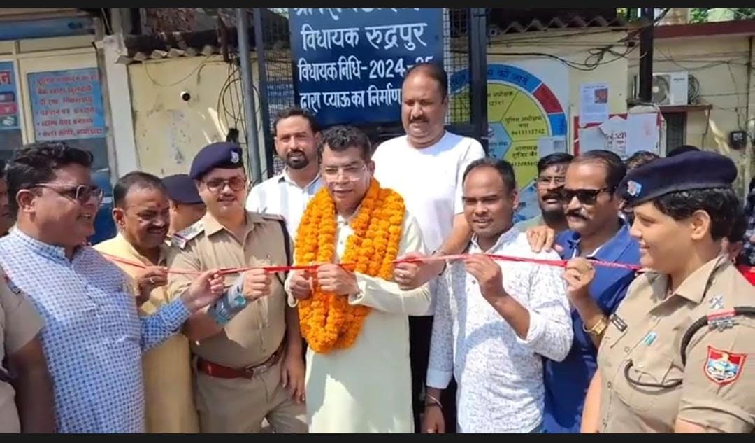 विधायक शिव अरोरा ने ट्रांजिट कैम्प थाने के पास प्याऊ का किया शुभारम्भ, राहगीरों को मिलेगी गर्मी से राहत