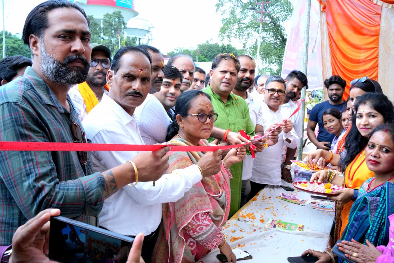 बहुउद्देशीय शिविर एवं चिकित्सा शिविर का सैकड़ो लोगों ने उठाया लाभ