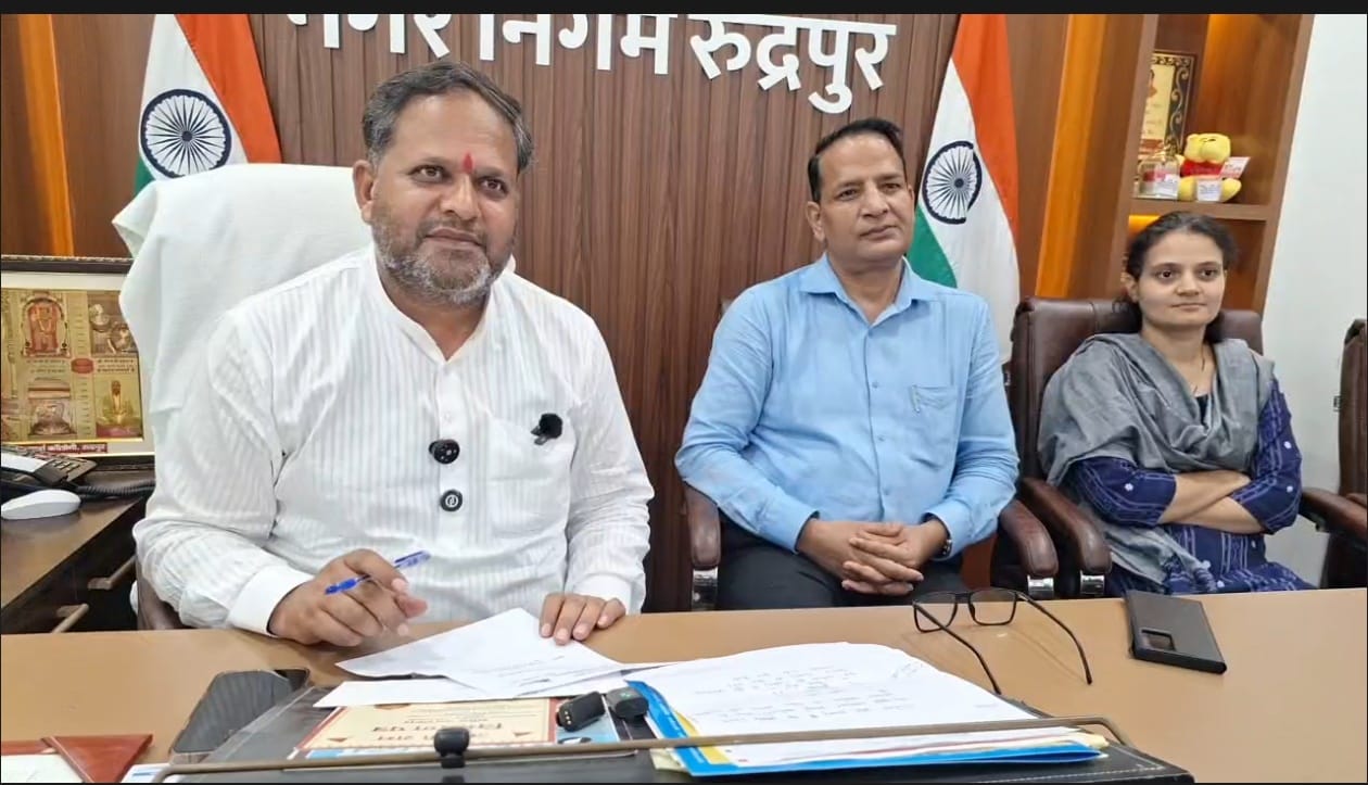 रूद्रपुर नगर निगम ‘अटल निर्मल नगर पुरस्कार 2025’ हेतु चयनित