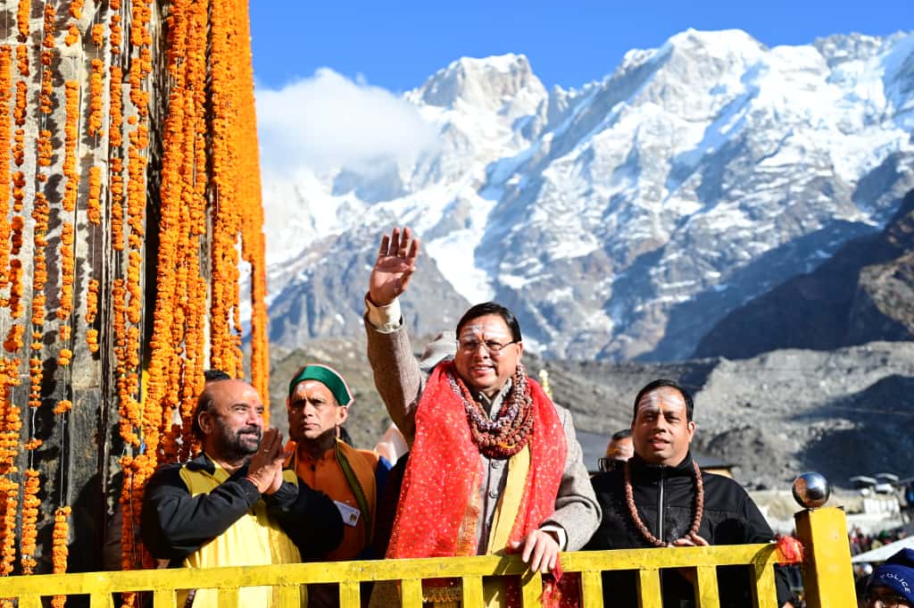 कपाट बंद होने के मौके पर मुख्यमंत्री पुष्कर सिंह धामी श्री केदारनाथ धाम पहुंचे