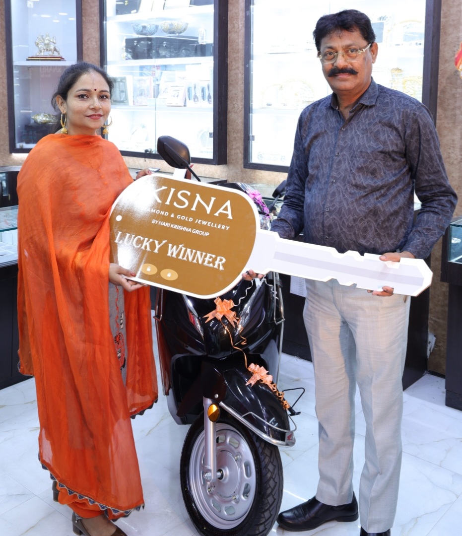 सुनारीका By बंसल ज्वैलर्स पर आज निकली एक्टिवा स्कूटी, भाग्यशाली विजेता बनी अमरदीप कौर !
