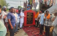 विधायक तिलक राज बेहड़ ने किया 54 लाख की लागत से बने विकास कार्यों का लोकार्पण