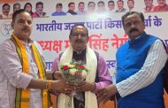 भाजपा किसान मोर्चा के प्रदेश अध्यक्ष महेंद्र सिंह नेगी का रुद्रपुर में भव्य स्वागत