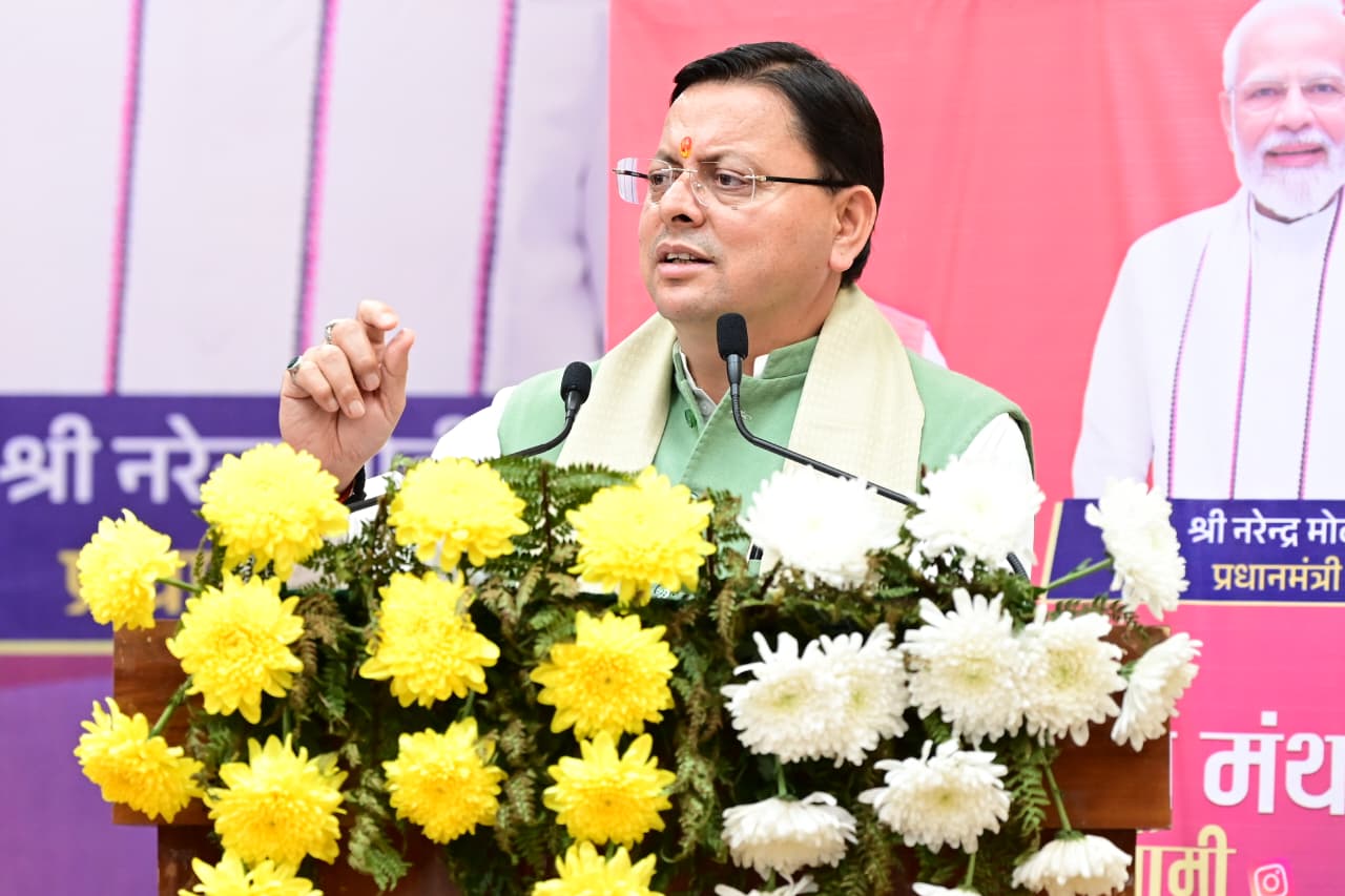 तराई के जनक स्वर्गीय पंडित राम सुमेर शुक्ल जी की 110वीं जयंती पर रुद्रपुर में होगा भव्य समारोह, मुख्यमंत्री पुष्कर सिंह धामी होंगे मुख्य अतिथि