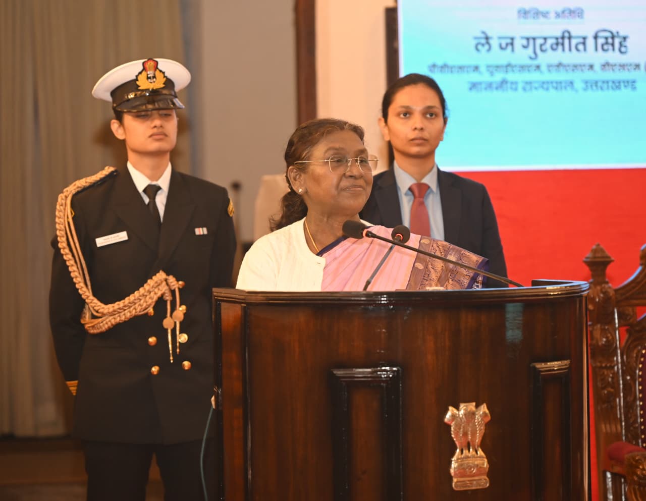 राष्ट्रपति ने नैनीताल राजभवन की स्थापना के 125 वर्ष पूर्ण होने के उपलक्ष्य में आयोजित कार्यक्रम की शोभा बढ़ाई