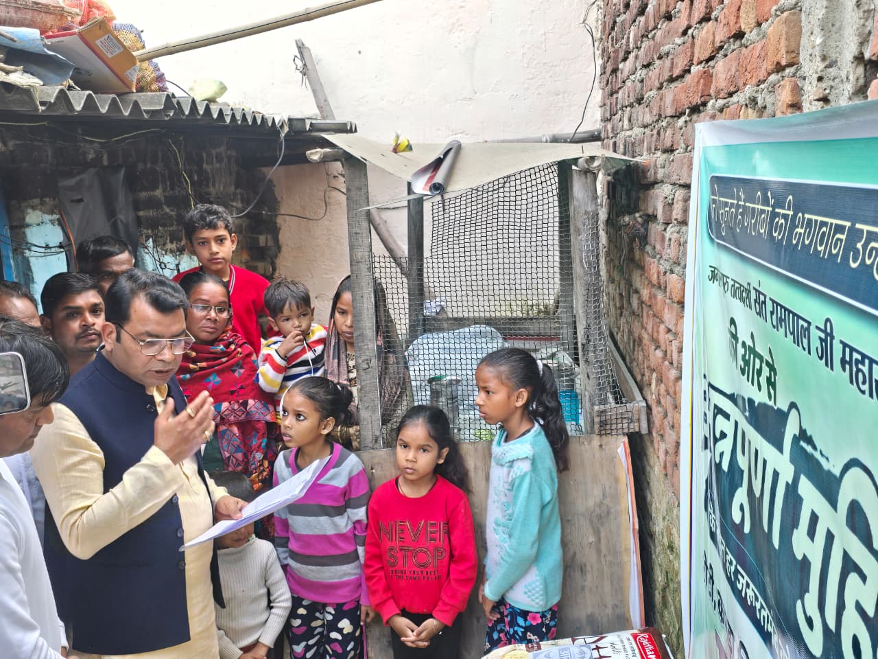 कैंसर पीड़ित जगदीश की मदद के लिए आगे आए विधायक शिव अरोरा, एम्स ऋषिकेश में करवाएंगे भर्ती; आत्महत्या पीड़ित राजेंद्र कोली के परिवार को भी बड़ी राहत