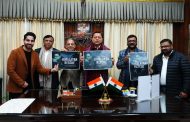 मुख्यमंत्री पुष्कर सिंह धामी ने ऋषभ कोहली और प्रशांत उपाध्याय के निर्देशन में बनी डॉक्यूमेंट्री ‘द ग्रेट हिमालयन रेस्क्यू’ का टीजर और पोस्टर का विमोचन किया
