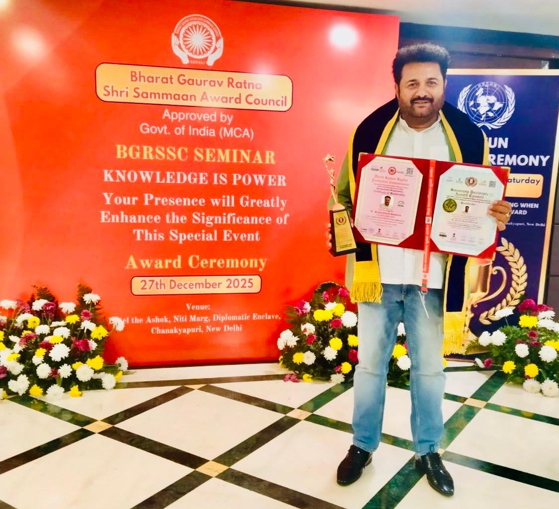 आयुष और मानव सेवा में उत्कृष्ट योगदान के लिए डॉ. किशोर चंदौला को डॉक्टरेट सम्मान