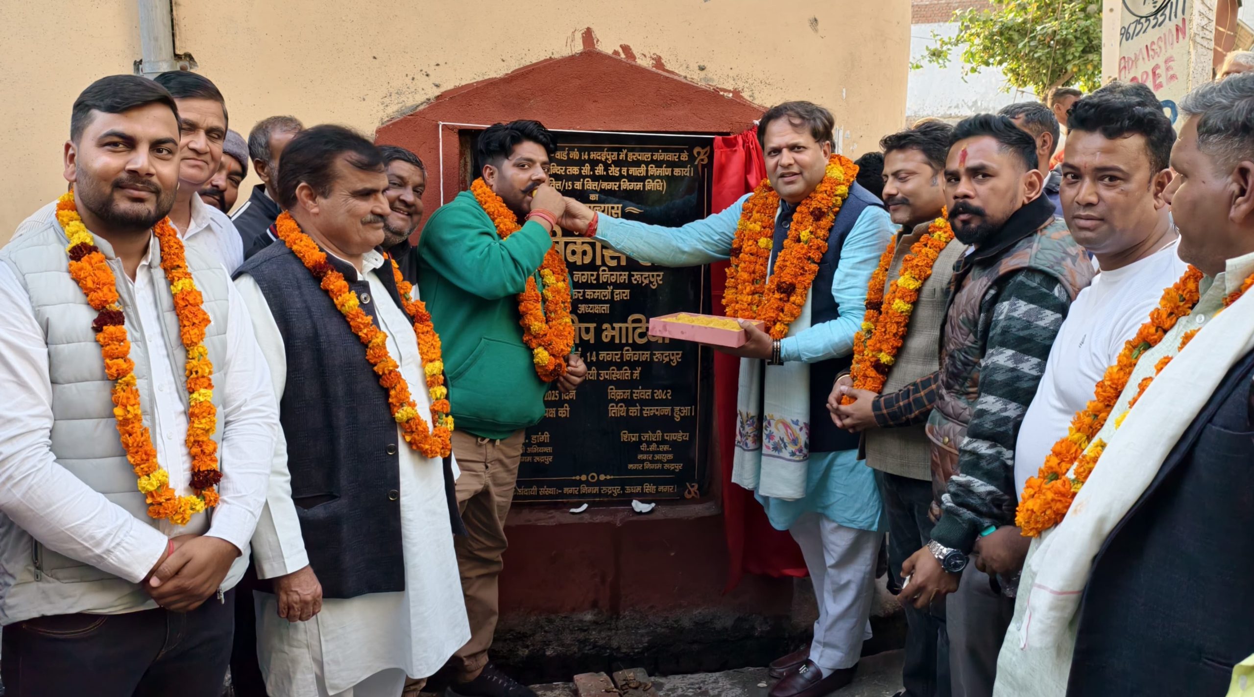 नौ माह में विकास की नई मिसाल: भदईपुरा में सड़क-नाली निर्माण का शिलान्यास, बारात घर की घोषणा