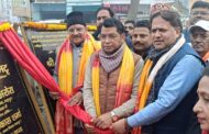 पूर्व केंद्रीय मंत्री व सांसद अजय भट्ट ने रुद्रपुर में 10 करोड़ की दी विकास कार्यो की सौगात, किया लोकार्पण–शिलान्यास