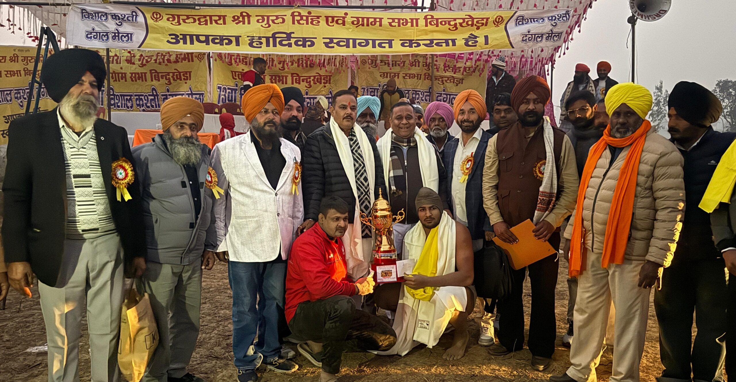 बिंदुखेड़ा में 74वें विशाल कुश्ती दंगल का भव्य आयोजन, अवतार सिंह काशीपुर बने विजेता