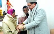उत्तराखंड के मुख्यमंत्री पुष्कर सिंह धामी से स्वर्गीय अंकिता भंडारी के पिता और माता ने की भेंट