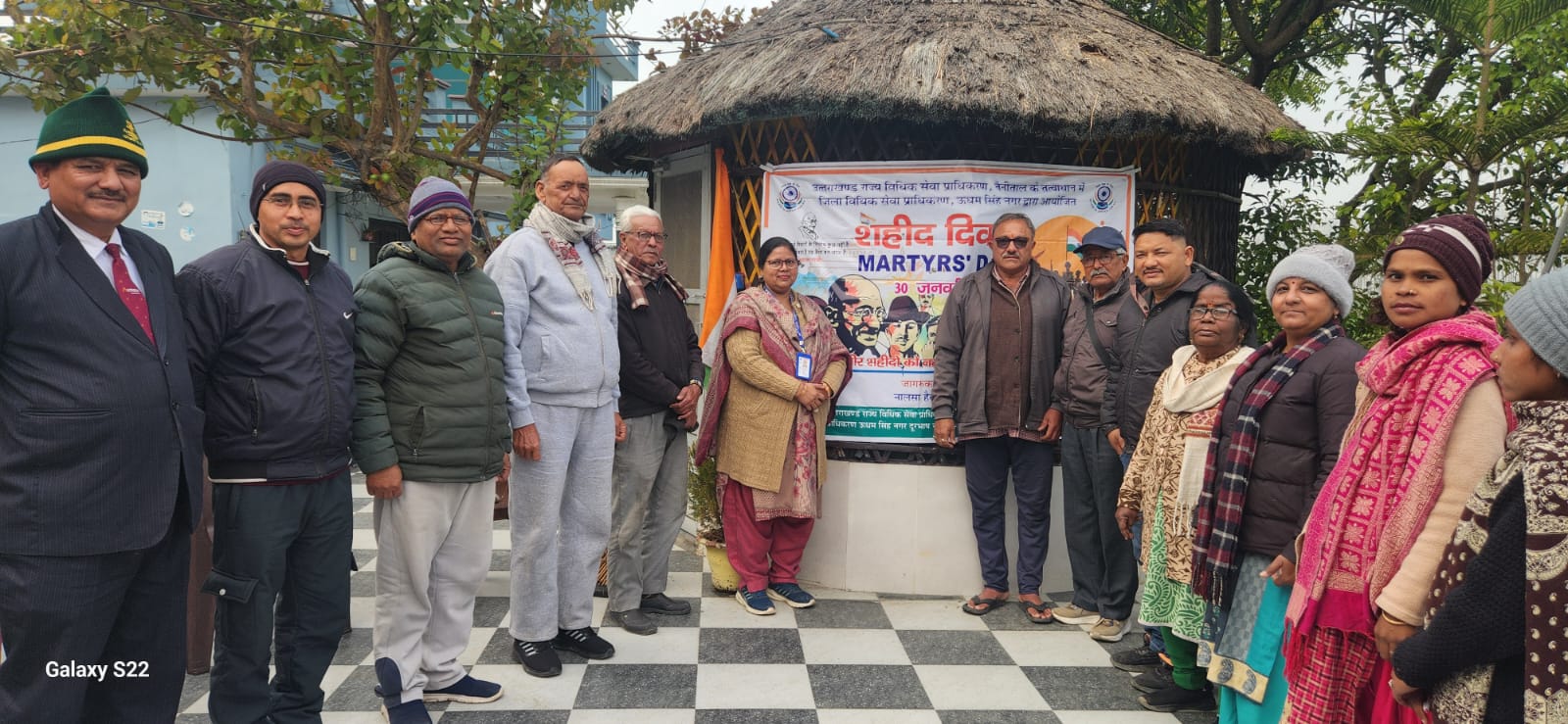 शहीद दिवस पर बाजपुर में पूर्व सैनिकों की समस्याएं सुनीं, जिला विधिक सेवा प्राधिकरण ने दिया निःशुल्क कानूनी सहायता का भरोसा