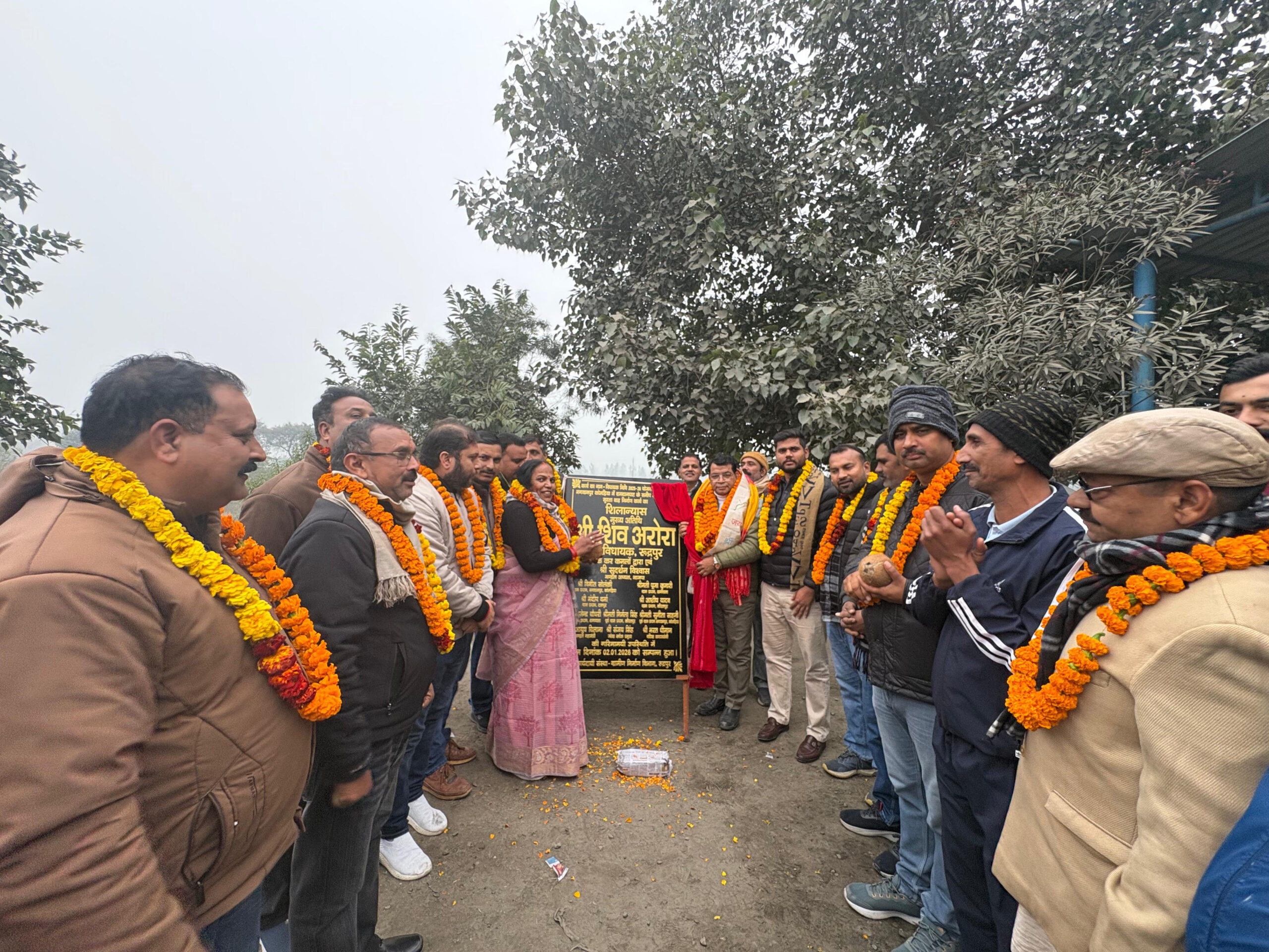 विधायक शिव अरोरा ने भगवानपुर में विकास की सौगातें दीं, श्मशान घाट सौंदर्यीकरण व सीसी सड़क का शिलान्यास - लोकार्पण