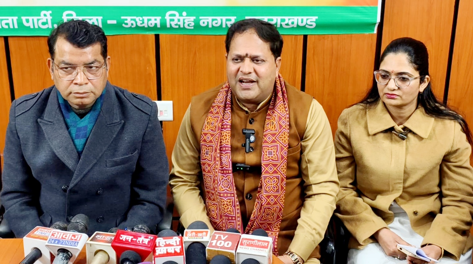 विकसित भारत के संकल्प को सिद्धि तक ले जाने वाला रोडमैप है केंद्रीय बजट : भाजपा जिला कार्यालय में ‘बजट पर चर्चा’ 