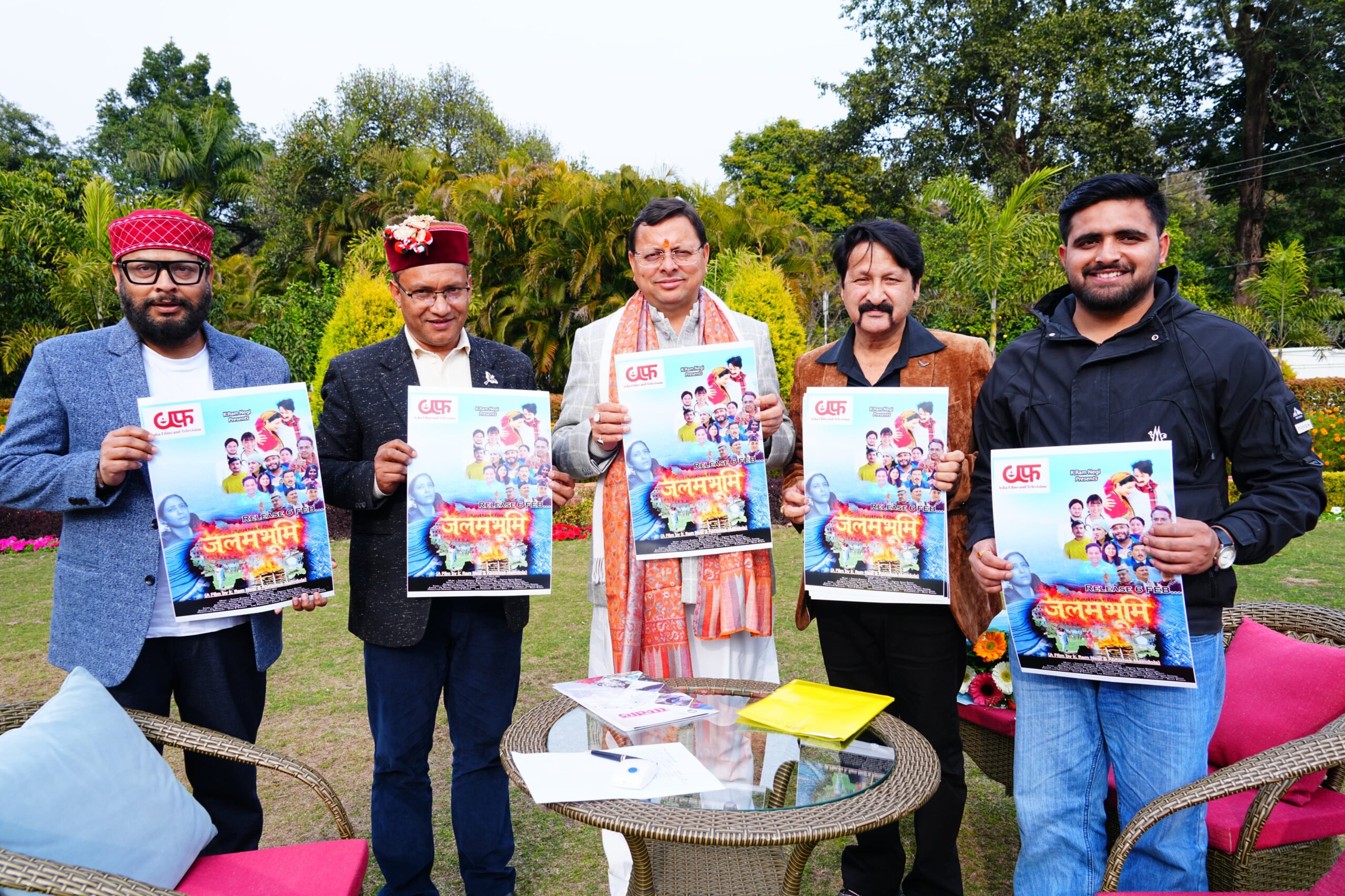 मुख्यमंत्री पुष्कर सिंह धामी ने फिल्म “जलमभूमि” के पोस्टर का विमोचन किया, निर्माता-निर्देशक को दी शुभकामनाएँ 