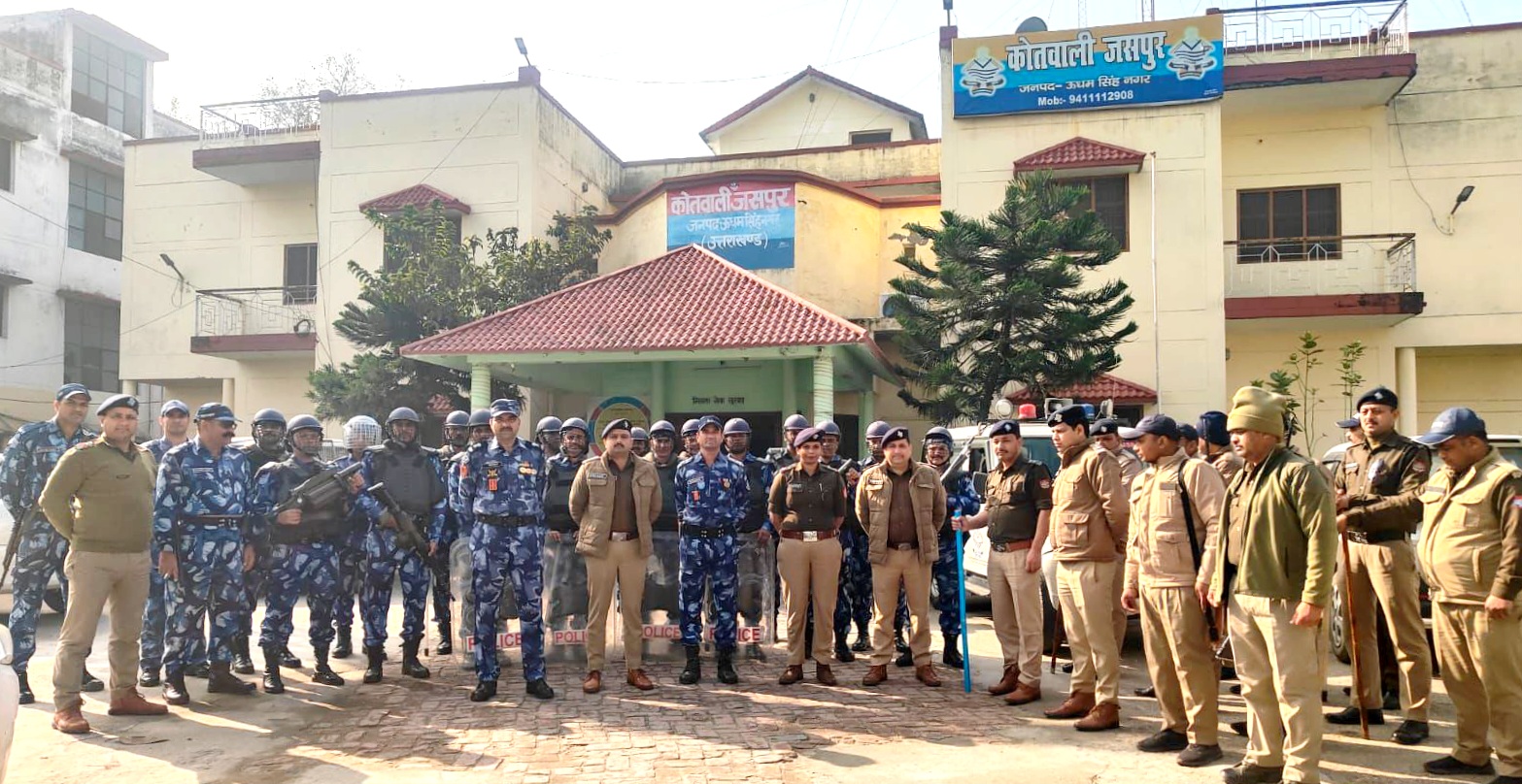 कांवड़ यात्रा को लेकर पुलिस अलर्ट, एसएसपी मणिकांत मिश्रा के निर्देशन में जसपुर–काशीपुर में फ्लैग मार्च