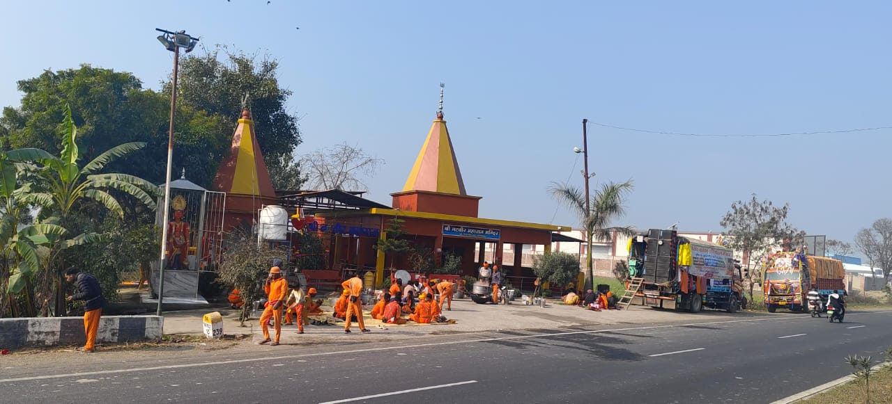 शारदीय कांवड़ यात्रा: ऊधमसिंहनगर में 12 से 15 फरवरी तक भारी वाहनों पर नो एंट्री, वन-वे व डाइवर्जन प्लान लागू