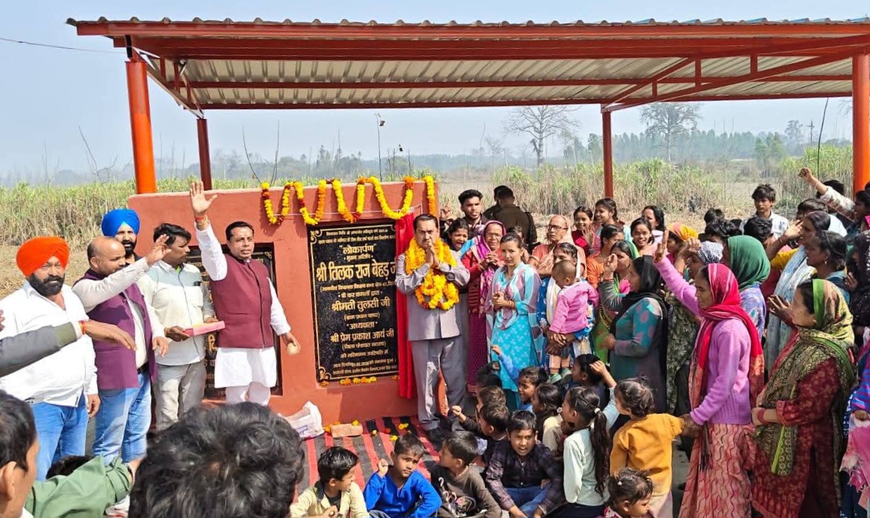 तिलक राज बेहड़ ने 52 लाख की लागत से 12 विकास कार्यों का किया लोकार्पण, 2027 में सहयोग की अपील