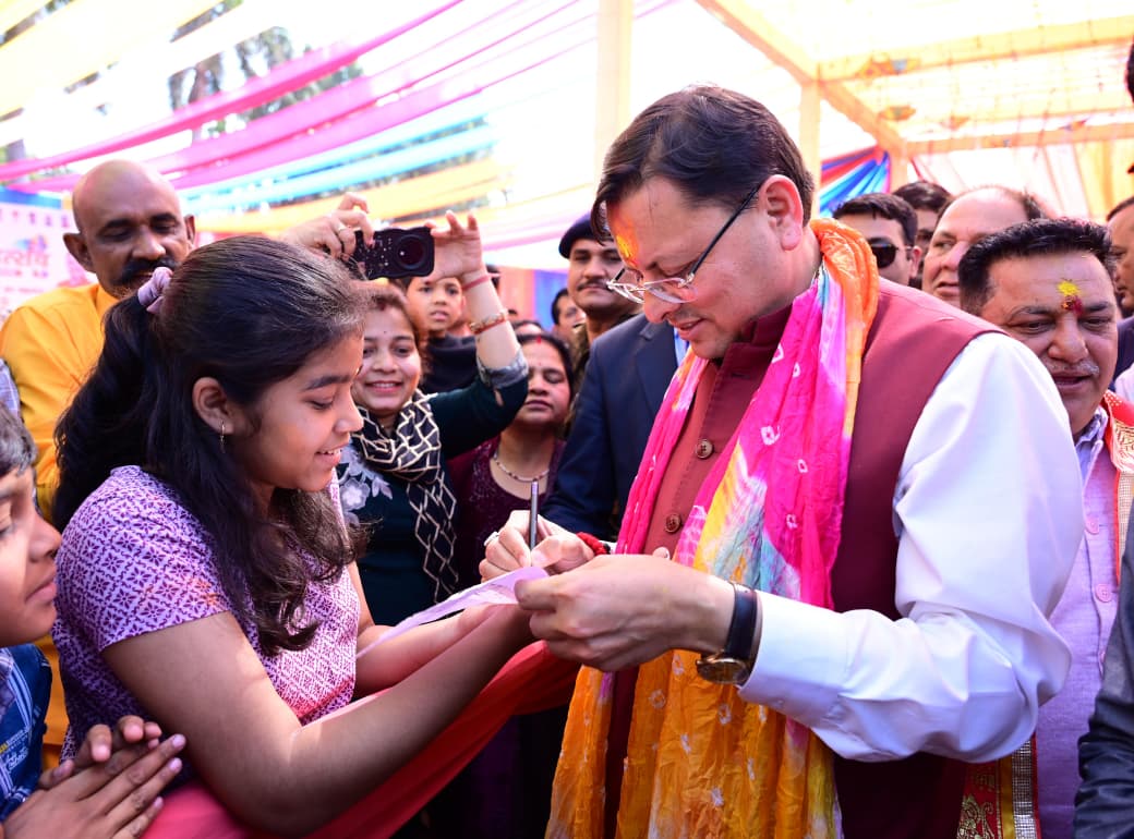 काशीपुर रंगोत्सव में शामिल हुए मुख्यमंत्री पुष्कर सिंह धामी, होली को बताया सांस्कृतिक पहचान का प्रतीक