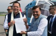 किच्छा की विकास योजनाओं को मिली रफ्तार, पंतनगर एयरपोर्ट पर पूर्व विधायक राजेश शुक्ला ने मुख्यमंत्री धामी का किया स्वागत