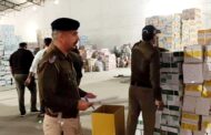 रुद्रपुर में 5 करोड़ की फर्जी NCERT किताबों का भंडाफोड़, ट्रक और गोदाम से भारी खेप बरामद