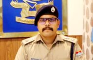 पुलिस मुठभेड़ में पकड़ा गया कुख्यात तस्कर, नाबालिगों से चलाता था स्मैक का कारोबार