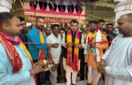 रुद्रपुर: पिपलिया-2 में राधा गोविन्द मंदिर का सौंदर्यकरण पूरा, विधायक शिव अरोरा ने किया लोकार्पण