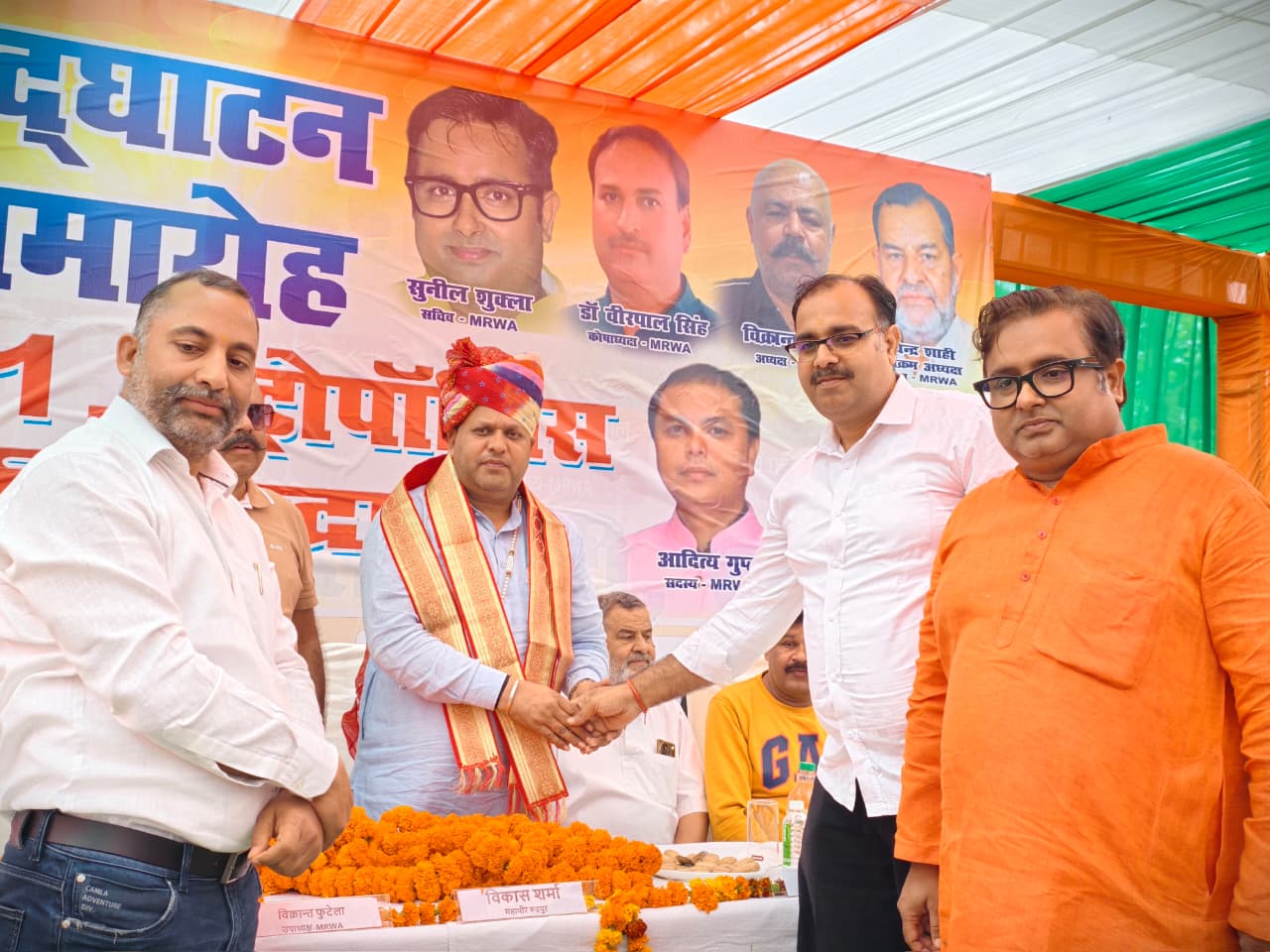 मेट्रोपोलिस सिटी के भव्य द्वार और बूम बैरियरों का महापौर विकास शर्मा ने किया उद्घाटन