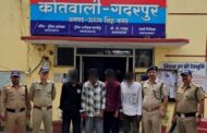 ओवरटेकिंग विवाद में बस पर हमला, 24 घंटे में 4 आरोपी गिरफ्तार, गदरपुर पुलिस की त्वरित कार्रवाई